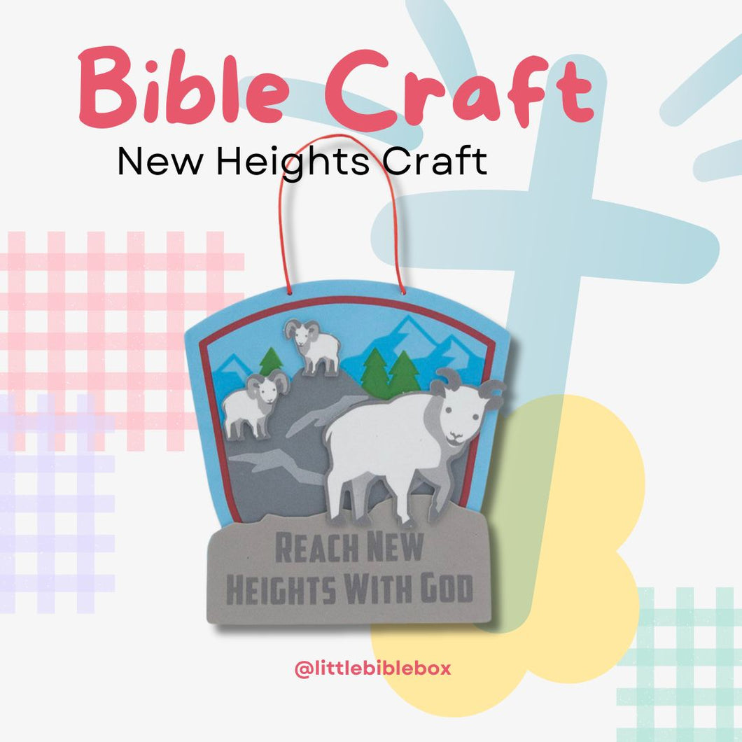 New Heights with God Bible Craft